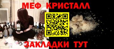 бутик Кингисепп
