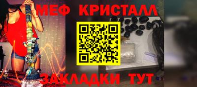 бутик Кингисепп