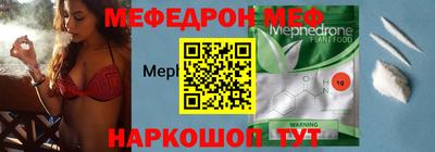 скорость mdpv Кимры