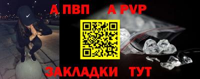 скорость mdpv Кимры