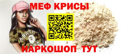 бутик Кингисепп