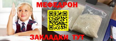 бутик Кингисепп