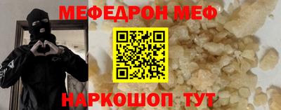 спиды Кинель
