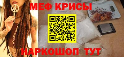 бутик Кингисепп