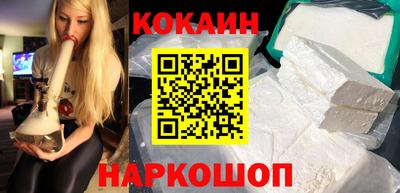 спиды Кинель
