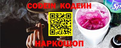 спиды Кинель