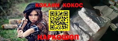 скорость mdpv Кимры