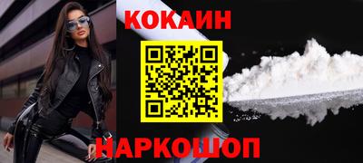 скорость mdpv Кимры