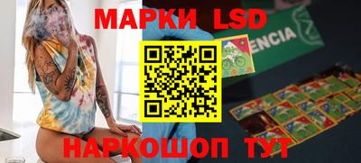 скорость mdpv Кимры
