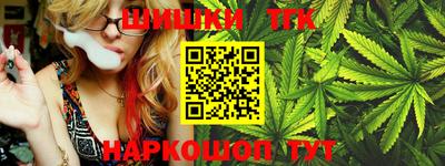 бутик Кингисепп