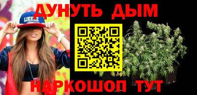 бошки Усть-Джегута