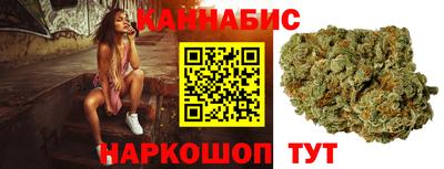 скорость mdpv Кимры