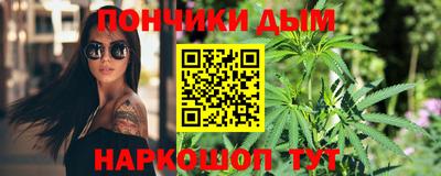 спиды Кинель