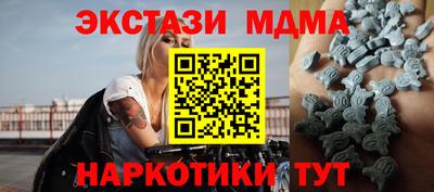 скорость mdpv Кимры