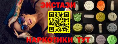 спиды Кинель