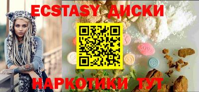 спиды Кинель