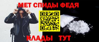 скорость mdpv Кимры