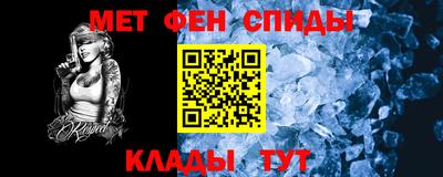 бутик Кингисепп