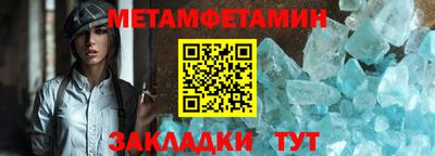 скорость mdpv Кимры
