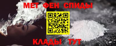 скорость mdpv Кимры