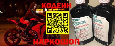 спиды Кинель