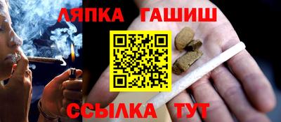 спиды Кинель