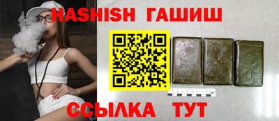 скорость mdpv Кимры