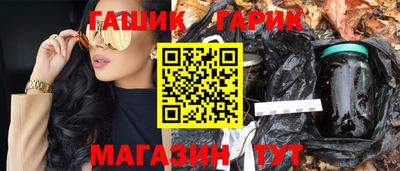 спиды Кинель