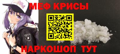скорость mdpv Кимры