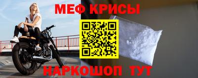 спиды Кинель