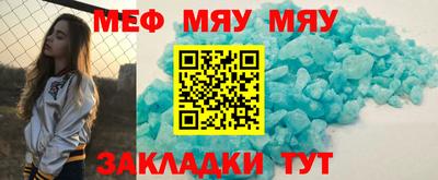 бутик Кингисепп