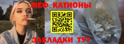 спиды Кинель
