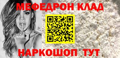 бутик Кингисепп