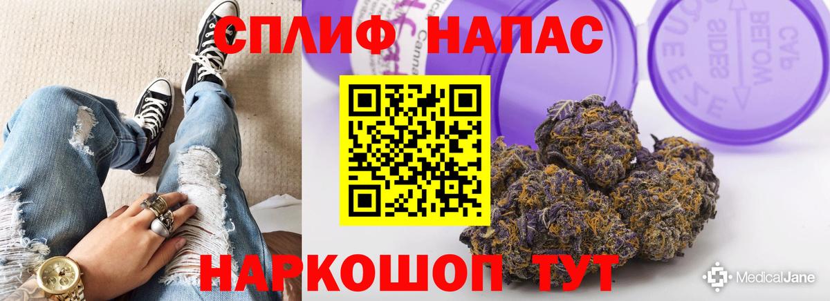 Шишки марихуана семена Клин